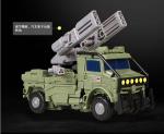 Военная машина Трансформер - Н6001-6