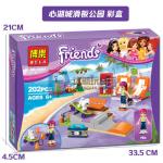 Friends Скейтпарк 10491