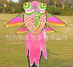 Воздушный змей Рыбка