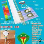 Воздушный змей Сделай сам 3767