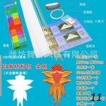 Воздушный змей Сделай сам 3767