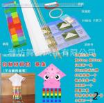 Воздушный змей Сделай сам 3766