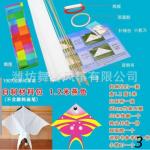 Воздушный змей Сделай сам 3766