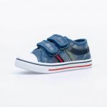 Котофей Кеды