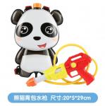 Водяной пистолет с рюкзаком для воды "Животные" 20*5*29 см