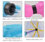 Водяной пистолет "Зотник" DB2120