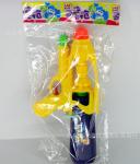 Водный пистолет LQ79