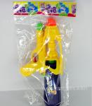 Водный пистолет LQ80