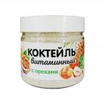 Коктейль с орехами