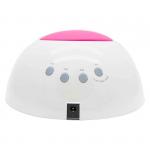 Лампа для ногтей SUN 2C LED/UV, 48 Вт