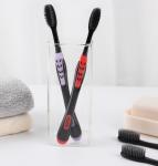 **Зубные щетки с бамбуковым углем (2 шт.)