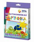 *НОВИНКА!  Пластилиновая картинка "Черепаха"