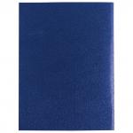 Тетрадь бумвинил, А4, 96 л., скоба, офсет №1, клетка, ТО96А4003\K-6