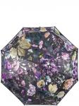 Зонт-автомат Eleganzza женский
