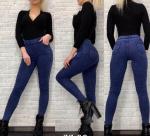 Джеггинсы тем-синие AN 34205-176054