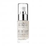 Сыворотка "Жемчужины красоты", увлажняющая и очищающая