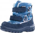 АКЦИЯ! Ботинки мембранные