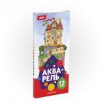 Ал-002 Акварель, 12 цветов, б/к