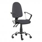 Кресло "Манго Люкс", С-109, с подлокотниками, хром, серое D 26-25, ш/к 80461