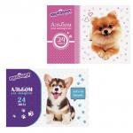 Альбом д/акварели А4 24л., бумага 160 г/м, склейка, обложка картон, ЮНЛАНДИЯ, Собачки, 105110