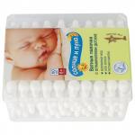 Ватные палочки КОМПЛЕКТ 60 шт., для детей, СОЛНЦЕ И ЛУНА, спец. ограничитель, пластиковый бокс, 5538