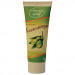 Крем для рук 75мл HARMONY OF BODY (Хармони оф боди), увлажняющий, ш/к 61477