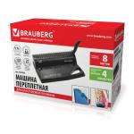 Переплетная машина д/пласт. пружины BRAUBERG B8, пробивает до 8л, сшивает до 125л, 530958
