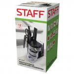 Канцелярский набор STAFF "Веер", 13 предметов, в форме веера, невращ. конструкция, 230744