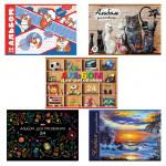 Альбом д/рис. А4 24л., скоба, обложка картон, HATBER, 205х290мм, Ассорти (5 видов), 24А4В