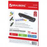 Пленки-заготовки д/ламинир-я АНТИСТАТИК БОЛЬШОГО ФОРМАТА А3, КОМПЛЕКТ 100шт, 75 мкм, BRAUBERG,531796