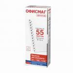 Пружины пласт. д/переплета, КОМПЛЕКТ 100шт, 10 мм (для сшивания 41-55л), белые, ОФИСМАГ, 531454