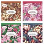 Раскраска-Антистресс 52 рисунка, 54 листа, 200*200  мм., 120 г/м, BRAUBERG, 104151