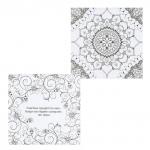 Раскраска-Антистресс 52 рисунка, 54 листа, 200*200  мм., 120 г/м, BRAUBERG, 104151