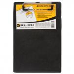 Доска-планшет МАЛЫЙ ФОРМАТ (158х230 мм), А5, BRAUBERG "NUMBER ONE "с прижимом,картон/ПВХ,ЧЕРН,232224
