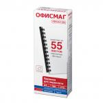 Пружины пласт. д/переплета, КОМПЛЕКТ 100шт, 10 мм (для сшивания 41-55л), черные, ОФИСМАГ, 531455