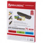 Пленки-заготовки д/ламинирования МАЛОГО ФОРМАТА, А5, КОМПЛЕКТ 100шт, 75 мкм, BRAUBERG, 530898