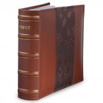 *Фотоальбом BRAUBERG на 200 фото 10*15 см, под кожу, бумажные страницы, бокс, коричневый, 390483