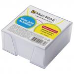 Блок для записей BRAUBERG в подставке прозрачной, куб 9*9*5 см, белый, белизна 95-98%, 122224