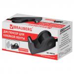 Диспенсер для клейкой ленты BRAUBERG настольный утяжеленный средний, черный, 11,8см*5см*5см, 440142