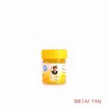 Фитобальзам для тела желтый от мышечной боли WangProm, 5 г