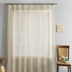 Тюль "Аника Бежевый", 260*280 см                             (ml-101391)