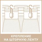 Комплект штор ПРОВАНС Вуаль Tulips, бирюзовый, 270 см                             (nt-197870)