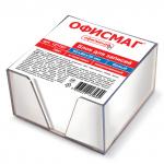 Блок для записей ОФИСМАГ в подставке прозрачной, куб 9*9*5 см, белый, белизна 95-98%, 127797