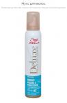 WELLA Deluxe Мусс для волос 24Ч WONDER VOLUME  экстрасильная фиксация200 мл