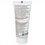 Крем регенерирующий 100мл АРМАКОН ВЕЛУМ, восстанавливает естественный защитный барьер, ш/к 30096