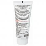 Крем регенерирующий 200мл АРМАКОН ВЕЛУМ, восстанавливает естественный защитный барьер, ш/к 30065