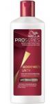 PRO SERIES Бальзам-ополаскиватель для темных окрашенных волос Бесконечность цвета 500мл
