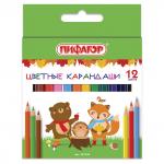 Карандаши цветные ПИФАГОР "МАЛЫШИ-КАРАНДАШИ", 12 цв., укороченные заточенные, 181344