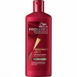 PRO SERIES Шампунь для темных окрашенных волос Бесконечность цвета 500мл