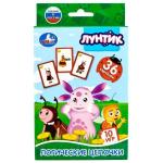 КАРТОЧКИ РАЗВИВАЮЩИЕ "УМКА" ЛУНТИК. ЛОГИЧЕСКИЕ ЦЕПОЧКИ. (36 КАРТОЧЕК) В КОР. в кор.50шт